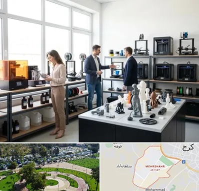 خرید و فروش پرینتر سه بعدی در مهرشهر کرج 