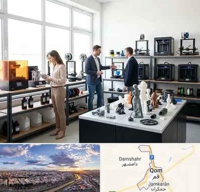 خرید و فروش پرینتر سه بعدی در قم