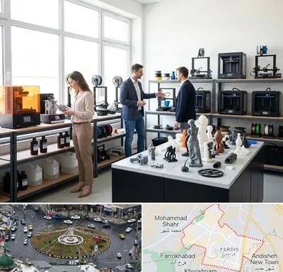 خرید و فروش پرینتر سه بعدی در فردیس کرج