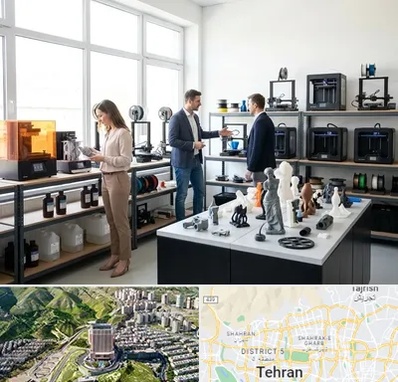 خرید و فروش پرینتر سه بعدی در شمال تهران