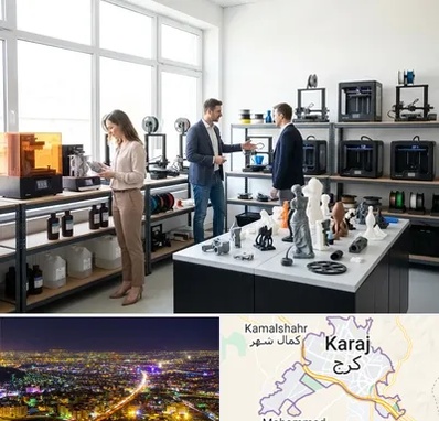 خرید و فروش پرینتر سه بعدی در کرج