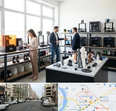 خرید و فروش پرینتر سه بعدی در زیتون کارمندی اهواز