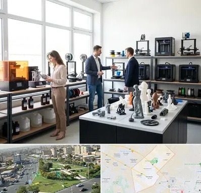 خرید و فروش پرینتر سه بعدی در کمال شهر کرج 