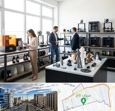 خرید و فروش پرینتر سه بعدی در سعادت آباد 