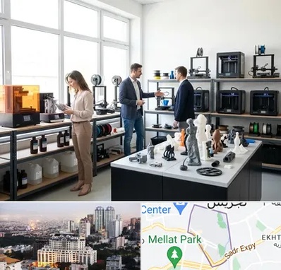 خرید و فروش پرینتر سه بعدی در الهیه