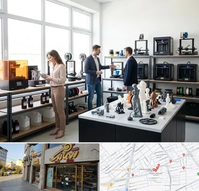 خرید و فروش پرینتر سه بعدی در عطاران قم 