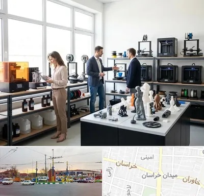 خرید و فروش پرینتر سه بعدی در میدان خراسان
