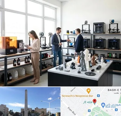 خرید و فروش پرینتر سه بعدی در فلکه گاز شیراز 