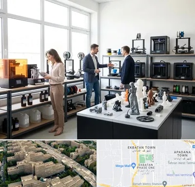 خرید و فروش پرینتر سه بعدی در اکباتان 