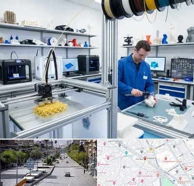 خدمات پرینتر سه بعدی در خیابان زند شیراز