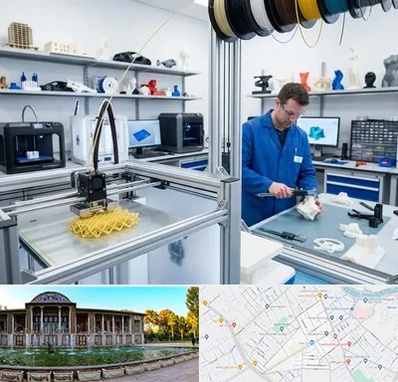 خدمات پرینتر سه بعدی در عفیف آباد شیراز