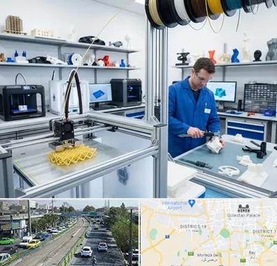 خدمات پرینتر سه بعدی در جنوب تهران 