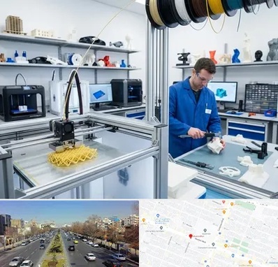 خدمات پرینتر سه بعدی در بلوار معلم مشهد 