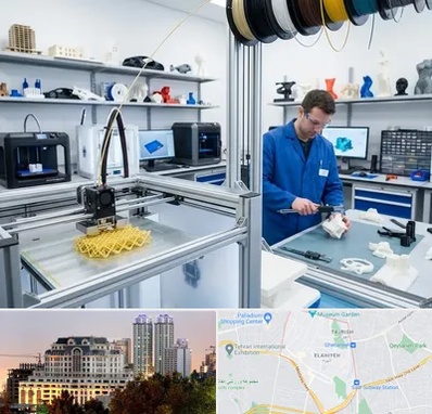 خدمات پرینتر سه بعدی در فرشته