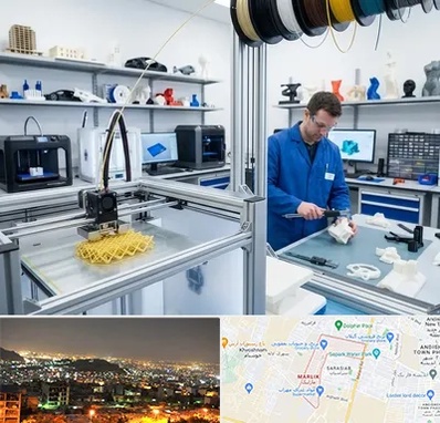 خدمات پرینتر سه بعدی در مارلیک کرج