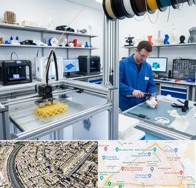 خدمات پرینتر سه بعدی در شهرک غرب مشهد