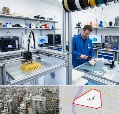خدمات پرینتر سه بعدی در آذری