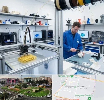 خدمات پرینتر سه بعدی در تهرانسر