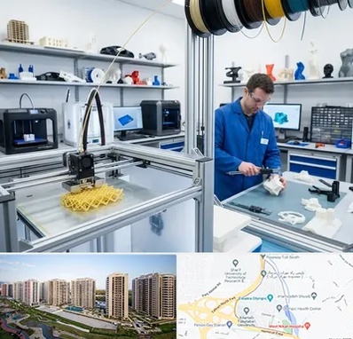 خدمات پرینتر سه بعدی در المپیک