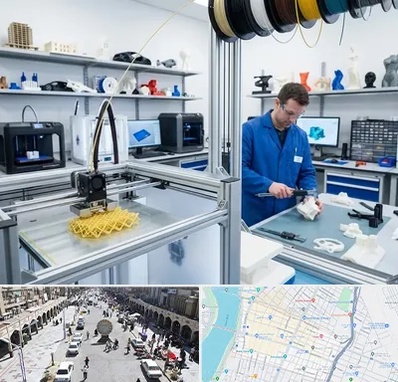 خدمات پرینتر سه بعدی در نادری اهواز 