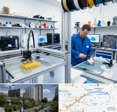 خدمات پرینتر سه بعدی در اندرزگو