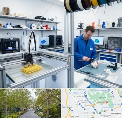 خدمات پرینتر سه بعدی در قدوسی غربی شیراز