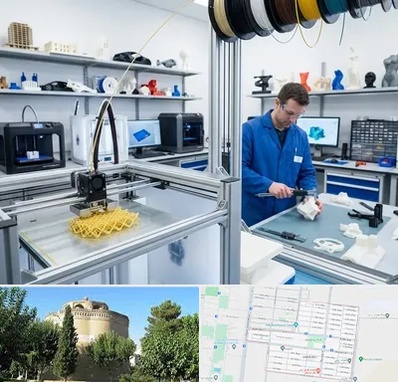 خدمات پرینتر سه بعدی در مرداویج اصفهان