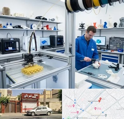 خدمات پرینتر سه بعدی در باجک قم 