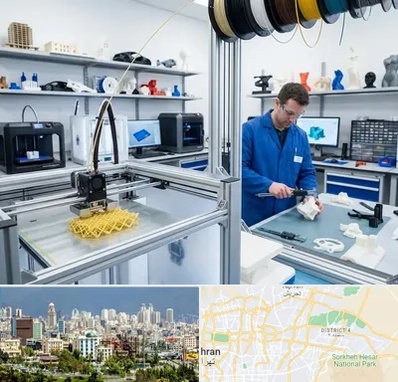 خدمات پرینتر سه بعدی در شرق تهران 