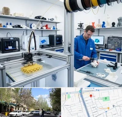 خدمات پرینتر سه بعدی در کوی فیروز تبریز