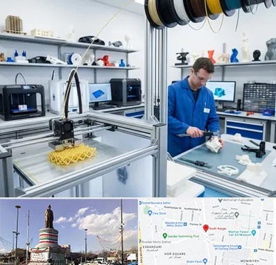 خدمات پرینتر سه بعدی در کارگر جنوبی 