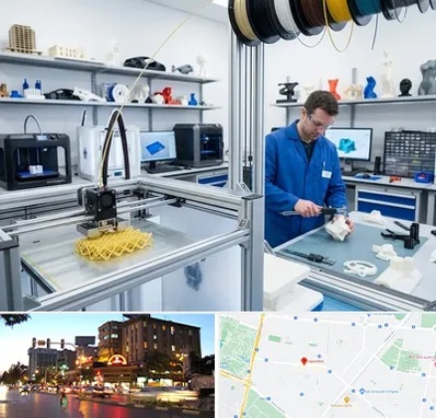 خدمات پرینتر سه بعدی در بلوار سجاد مشهد 