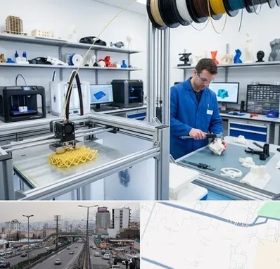 خدمات پرینتر سه بعدی در بلوار ارتش