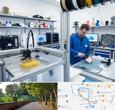 خدمات پرینتر سه بعدی در بلوار گیلان رشت 