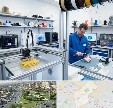 خدمات پرینتر سه بعدی در کمال شهر کرج