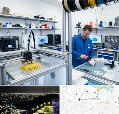 خدمات پرینتر سه بعدی در هفت تیر مشهد