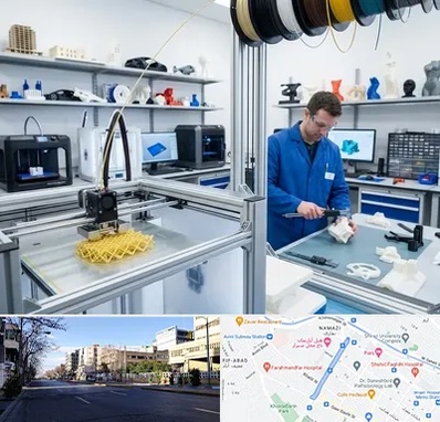 خدمات پرینتر سه بعدی در خیابان ملاصدرا شیراز 