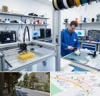 خدمات پرینتر سه بعدی در مهرویلا کرج 