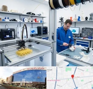 خدمات پرینتر سه بعدی در نصف راه تبریز