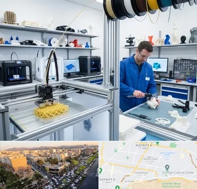 خدمات پرینتر سه بعدی در تهرانپارس 