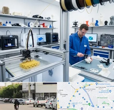 خدمات پرینتر سه بعدی در قدوسی شرقی شیراز