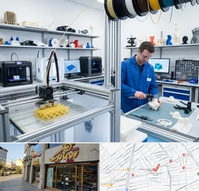 خدمات پرینتر سه بعدی در عطاران قم 