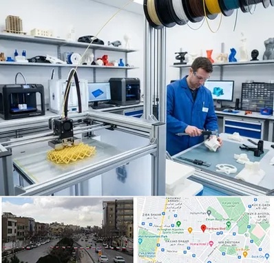 خدمات پرینتر سه بعدی در بلوار فردوسی مشهد 