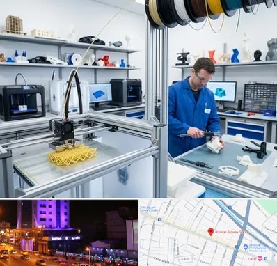 خدمات پرینتر سه بعدی در آبرسان تبریز 