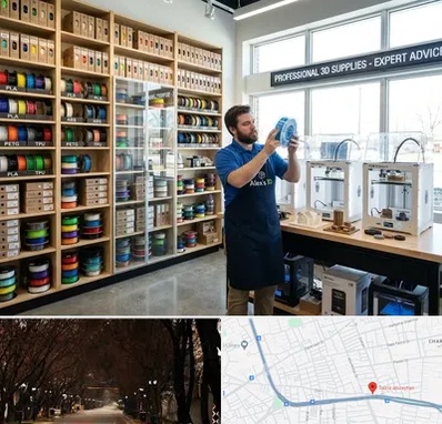 فیلامنت پرینتر سه بعدی در ابوریحان تبریز