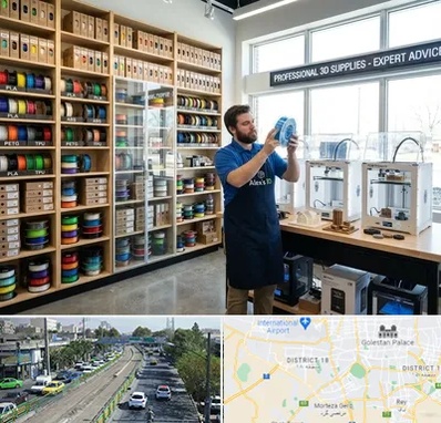 فیلامنت پرینتر سه بعدی در جنوب تهران 