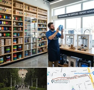 فیلامنت پرینتر سه بعدی در بلوار معلم رشت 