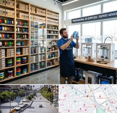 فیلامنت پرینتر سه بعدی در خیابان زند شیراز 