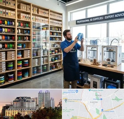 فیلامنت پرینتر سه بعدی در فرشته 