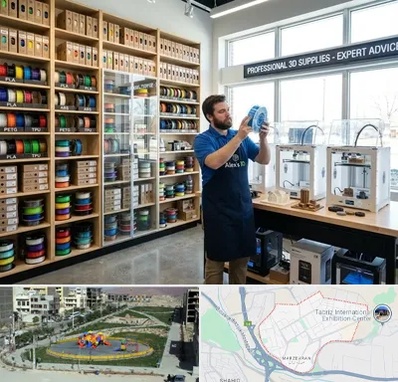 فیلامنت پرینتر سه بعدی در مرزداران تبریز 